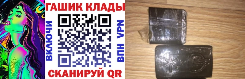  Cocaine Зубцов