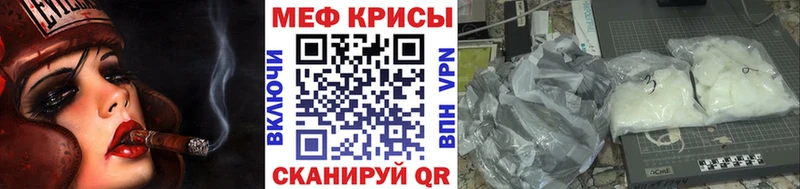 Купить Лсд 25  АМФЕТАМИН  Мефедрон  КОКАИН  Канабис  Зубцов