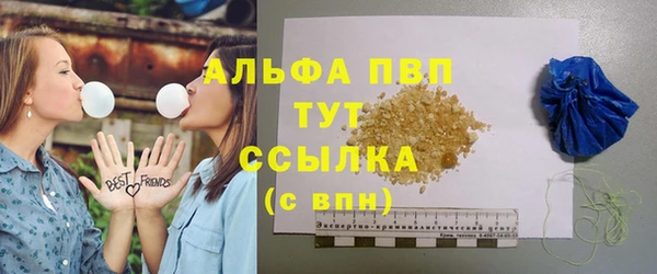 кокаин Гусиноозёрск