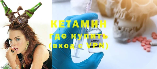 гидропоника Гусев