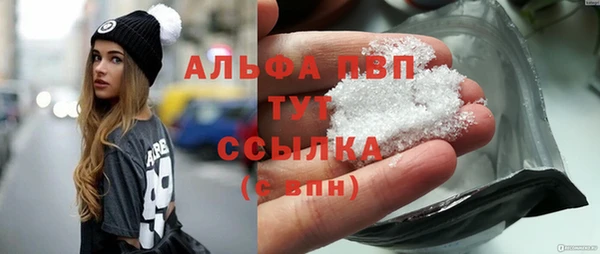 кокаин Гусиноозёрск