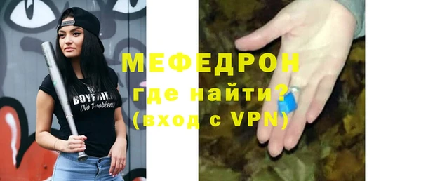 гидропоника Гусев