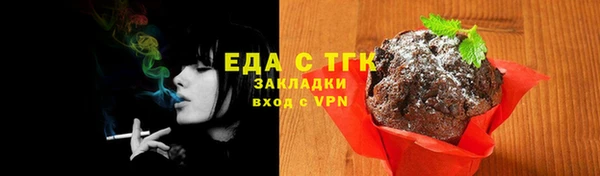 гидропоника Гусев