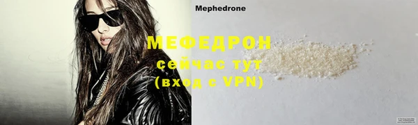 гидропоника Гусев