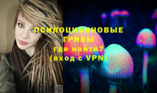 кокаин Гусиноозёрск