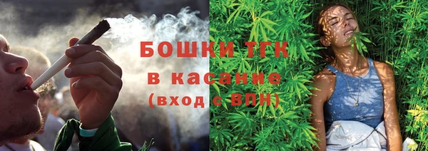 кокаин Гусиноозёрск
