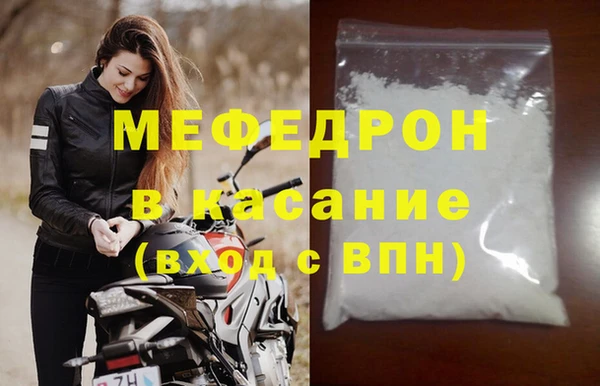 гидропоника Гусев