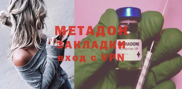 гидропоника Гусев