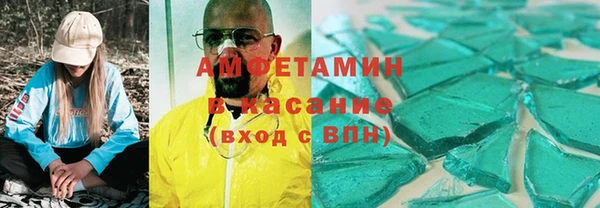 гидропоника Гусев
