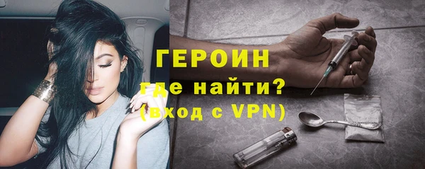 jwh Ростов