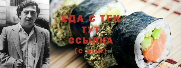 прущая мука Дмитриев