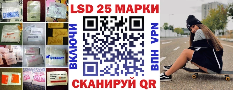 Лсд 25 экстази кислота  Купить закладки  Зубцов 