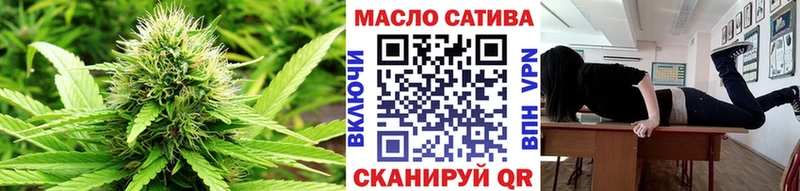Купить закладки  Зубцов  ТГК вейп с тгк 